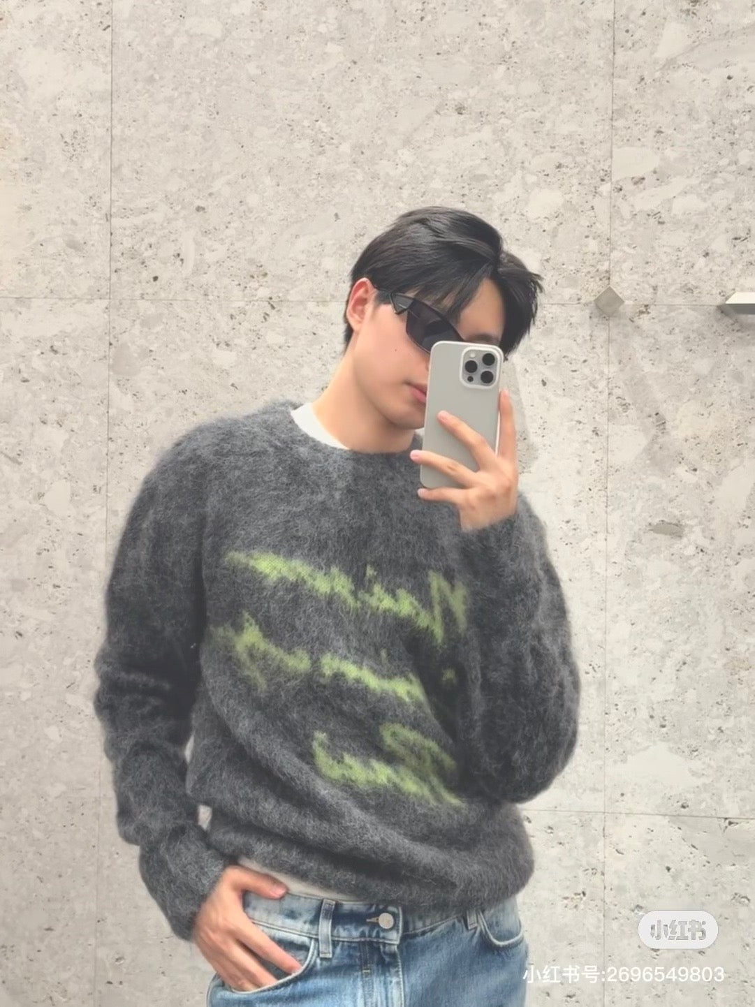 Grey Mohair Graphic Crewneck - Men's