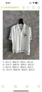 Pastel Trim Silk Shirt - Men's