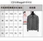 monogram Shirt - Men's