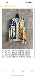 Blue Geometric Print Silk Shirt - Men's