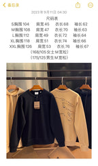 Navy Cotton Plain Crewneck - Men's