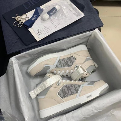 B27 Low Beige Sneakers