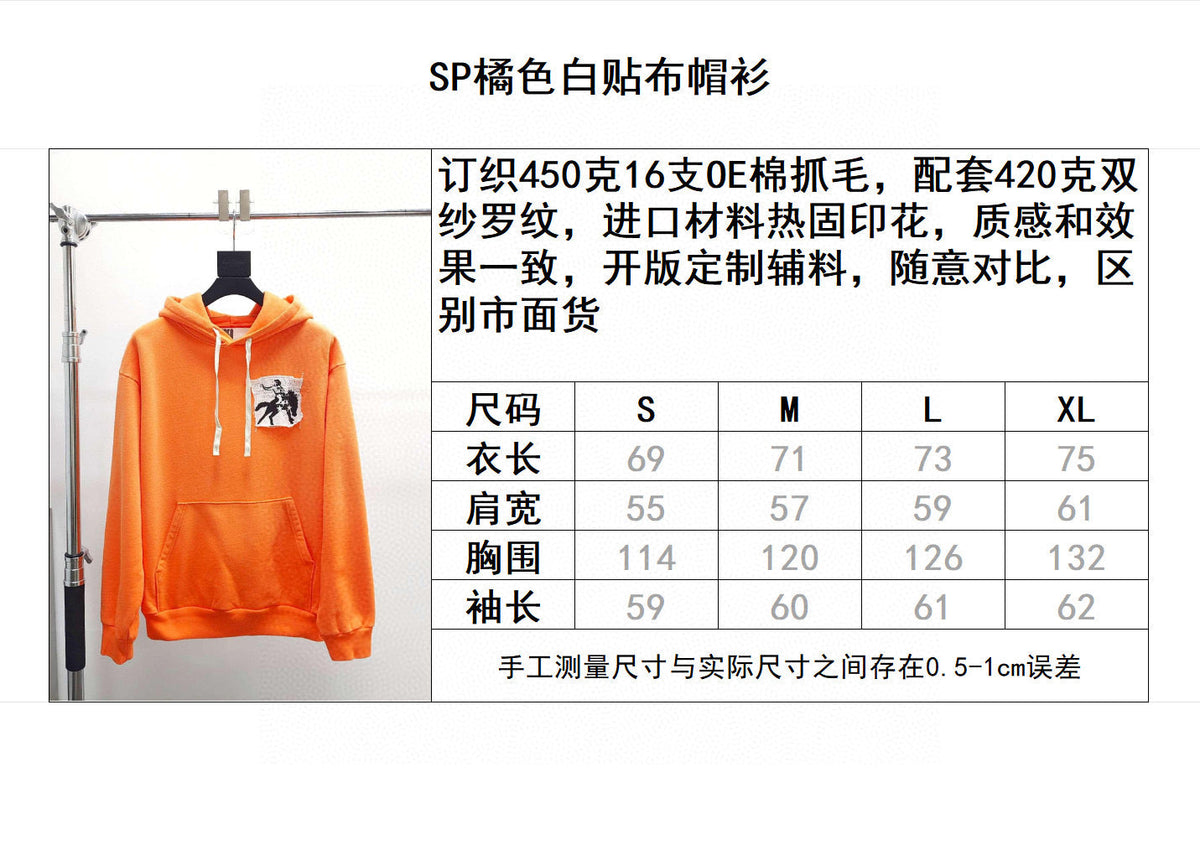 Orange Cotton Patch Pullover - Men's