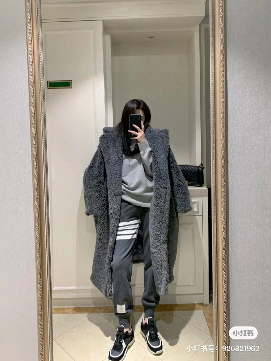 Navy Cotton Bar Stripe Joggers - Men's