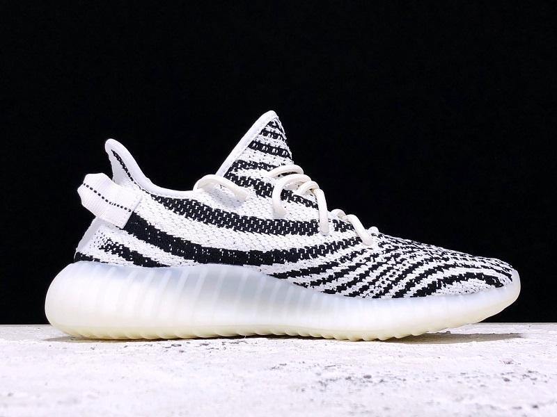 Yeezy Boost 350 V2 Zebra Sneakers