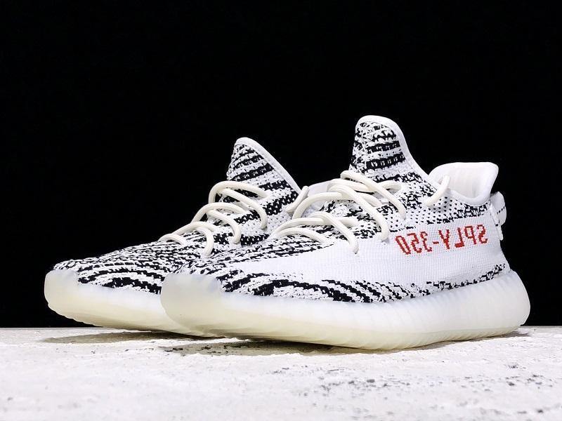 Yeezy Boost 350 V2 Zebra Sneakers
