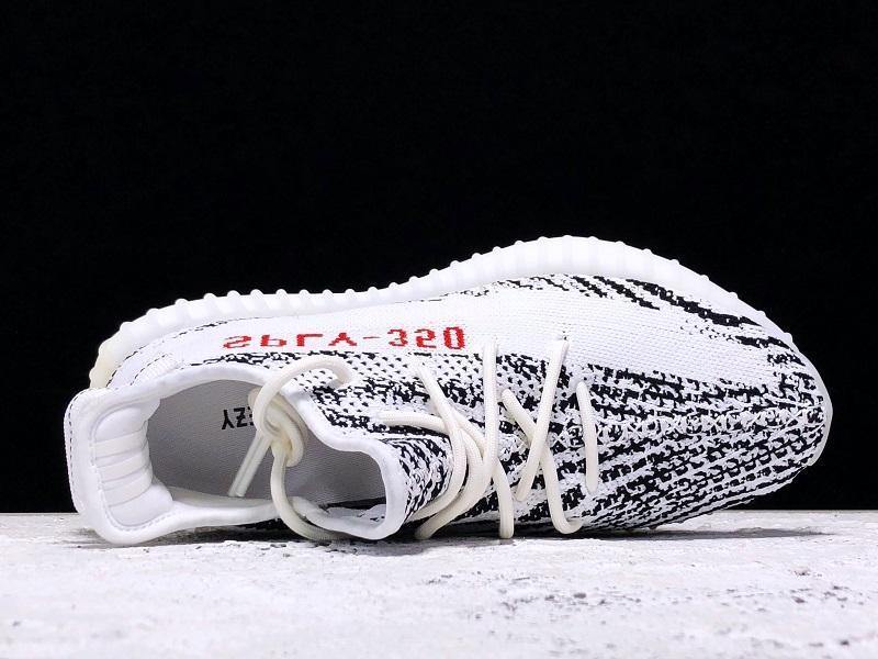 Yeezy Boost 350 V2 Zebra Sneakers