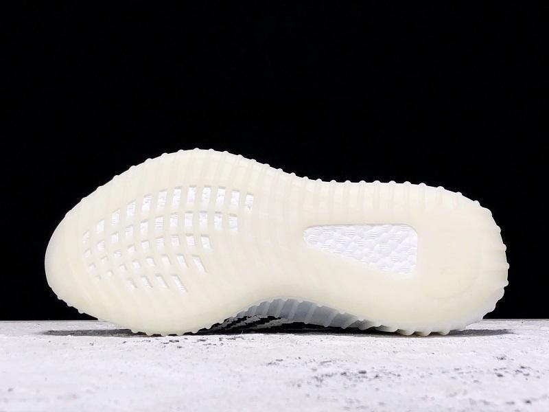 Yeezy Boost 350 V2 Zebra Sneakers