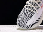 Yeezy Boost 350 V2 Zebra Sneakers