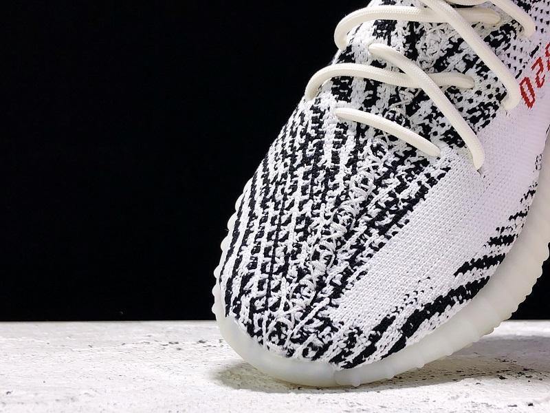 Yeezy Boost 350 V2 Zebra Sneakers