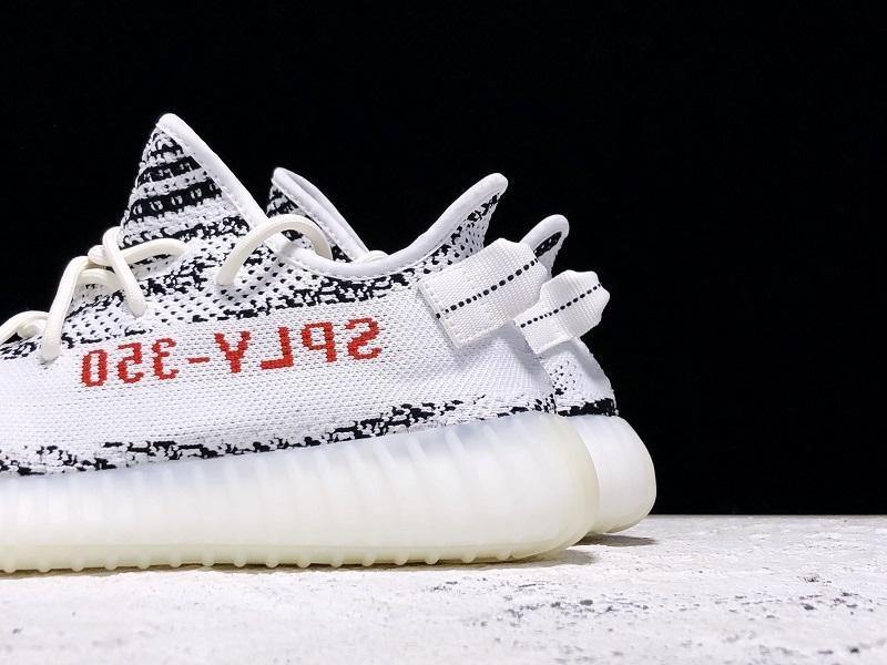 Yeezy Boost 350 V2 Zebra Sneakers