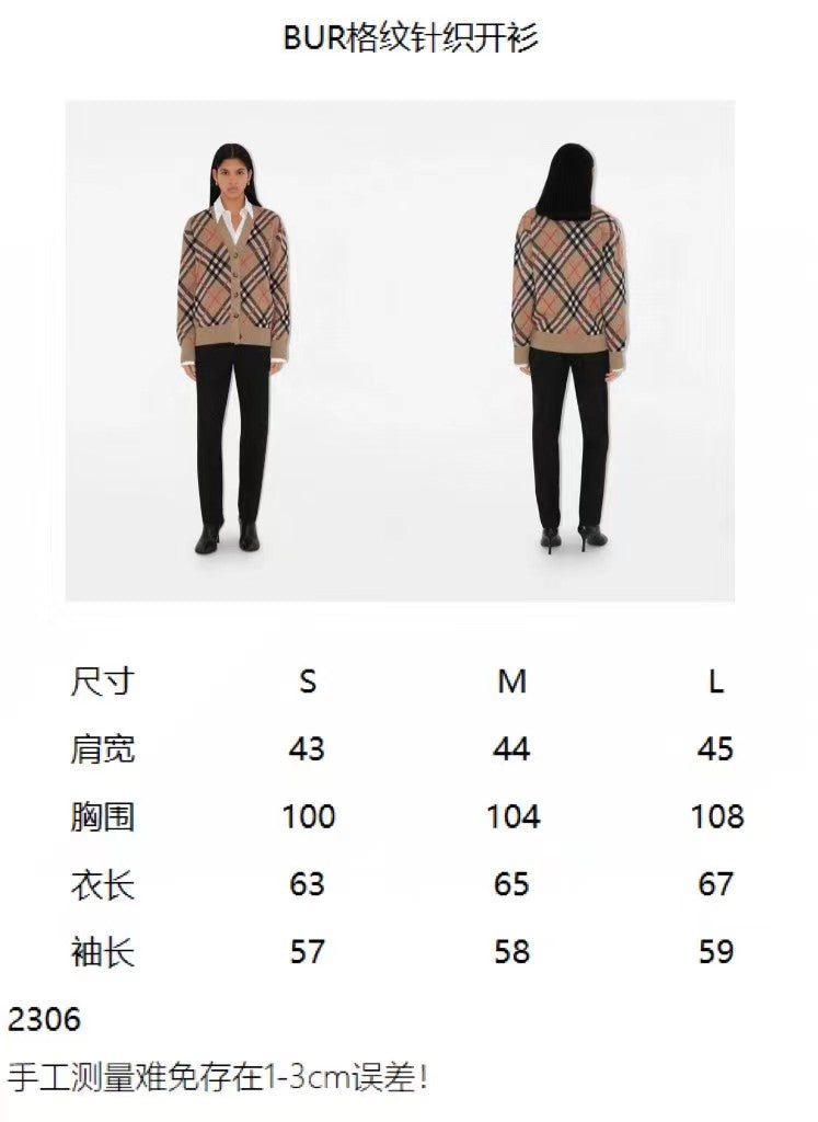 Check Knit Cardigan - Men's
