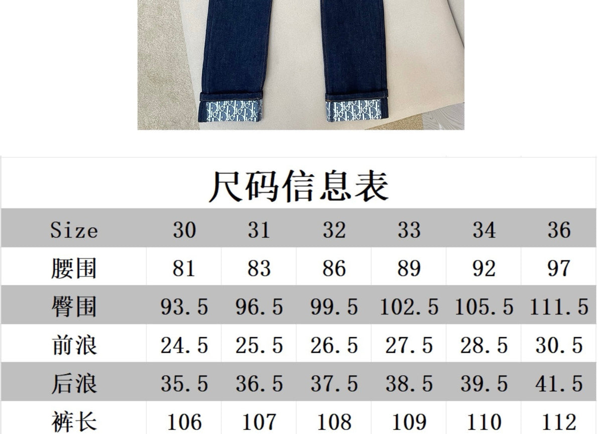 Blue Denim Monogram Hem Straight - Women's
