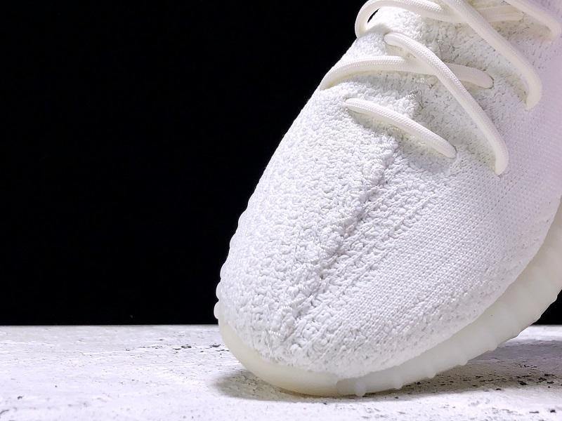 Yeezy 350V2 All Boost Basf White Sneakers