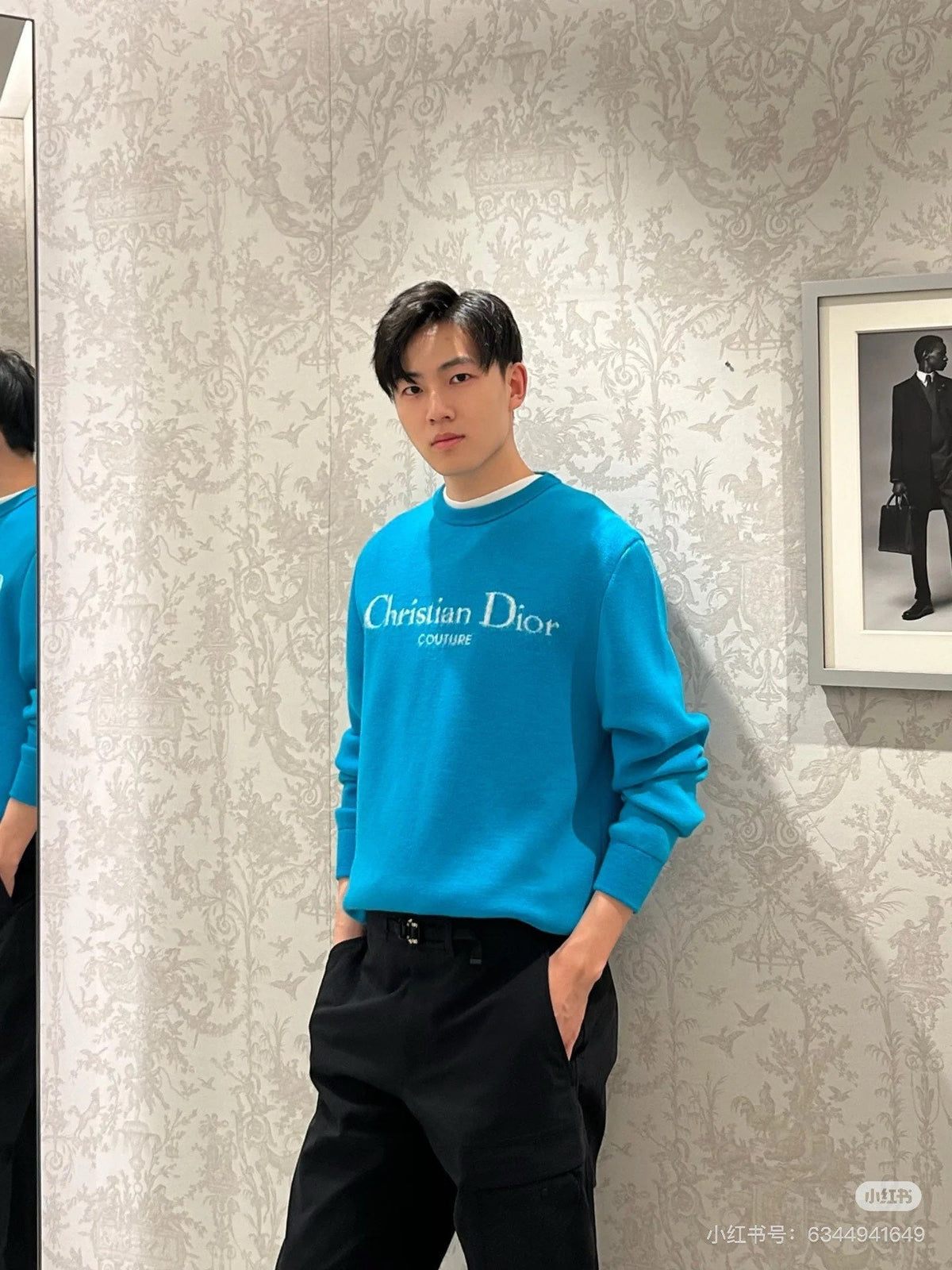 Navy Wool Text Logo Crewneck - Men's