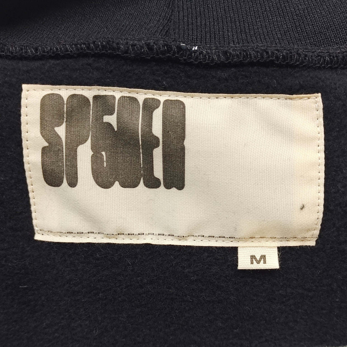 Black Cotton Slogan Pullover - Men's