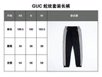 Black Jersey Striped Panel Track - Men's