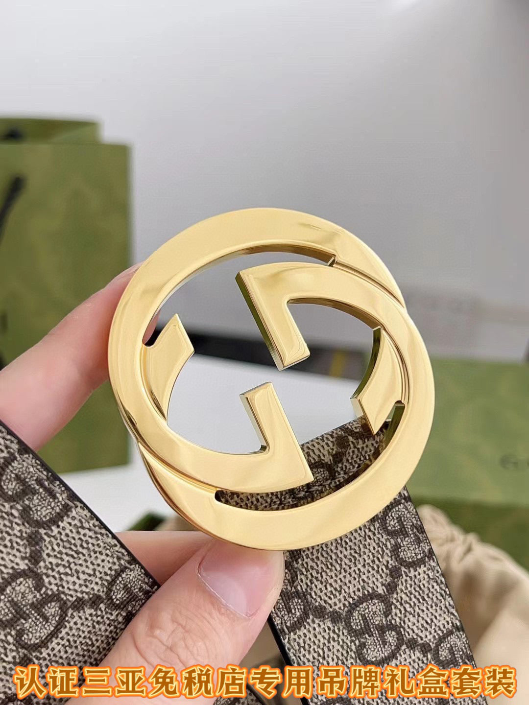 Multicolour Belt