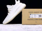 Yeezy 350V2 All Boost Basf White Sneakers
