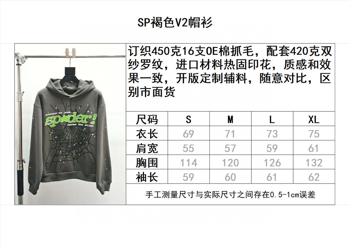 Grey Cotton Web Print Pullover - Men's