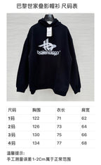 Black Cotton Logo Pullover - Men's