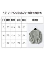 Essentials Grey Small Logo Sweatshirt - Men's