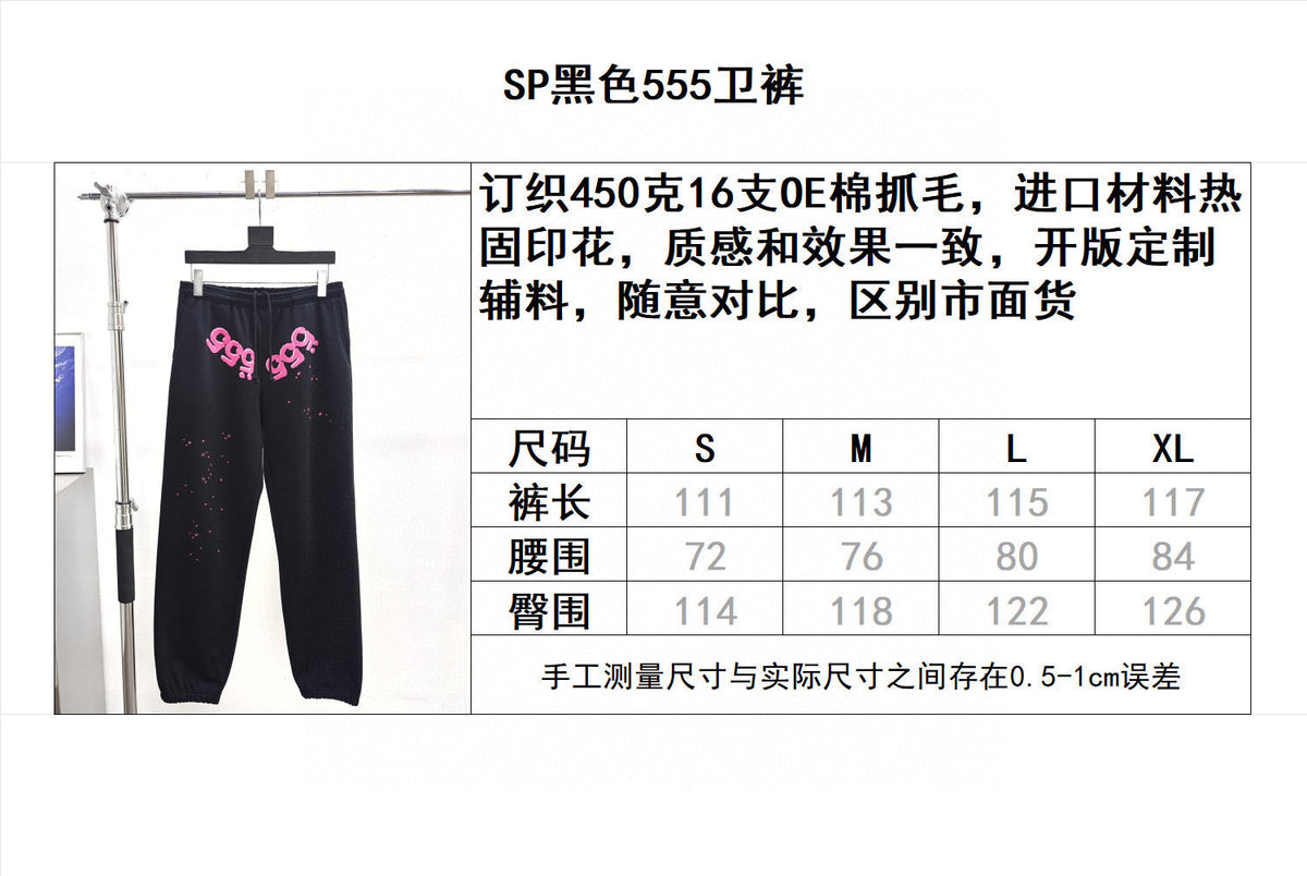 Black Cotton Print Joggers - Men's