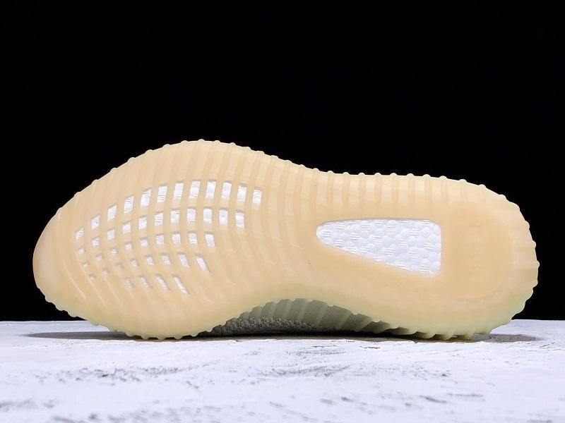 Yeezy Boost 350 V2 Natural Sneakers