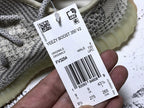 Yeezy Boost 350 V2 Natural Sneakers