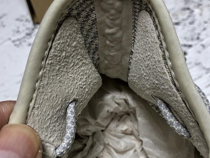 Yeezy Boost 350 V2 Natural Sneakers