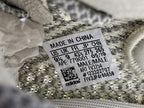 Yeezy Boost 350 V2 Natural Sneakers