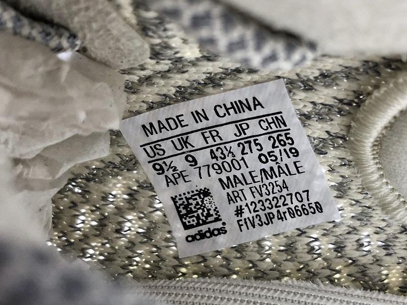 Yeezy Boost 350 V2 Natural Sneakers