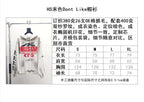 White Hoodie - Men's