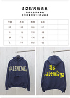Navy Cotton Bold Text Pullover - Men's