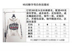 White Hoodie - Men's