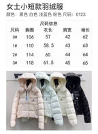 Black and White Puffer Jacket - Men's