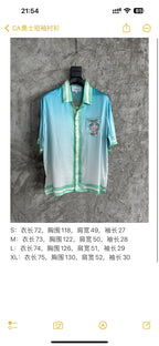 Green Silk Gradient Print Short-Sleeve - Men's