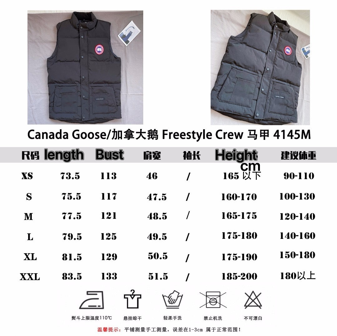 Black Nylon Arm Patch Gilet - Men's