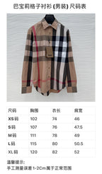 Beige Cotton Exploded Check Long-Sleeve - Men's