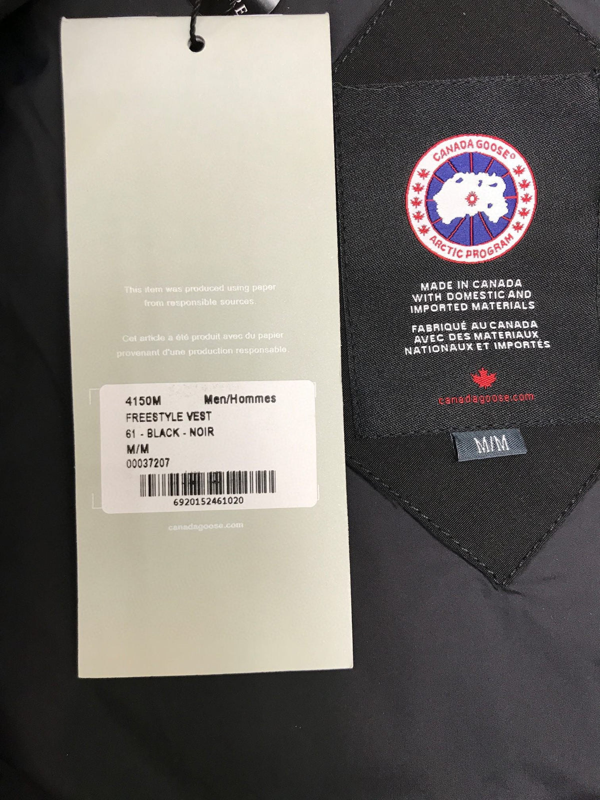 Black Nylon Arm Patch Gilet - Men's