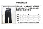Black Cotton Graphic Wide-Leg - Men's