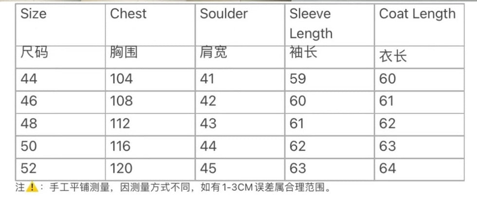 Navy Nylon Knit Sleeve Quilted - Men's
