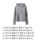 Grey Cotton Bar Stripe Pullover - Men's