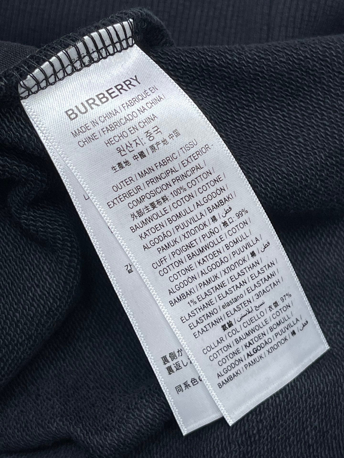Navy Tonal Logo Hoodie - Men's