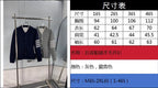 Navy Wool Four-Bar Cardigan - Men's
