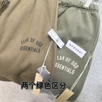 Olive Cotton Text Print Joggers - Men's
