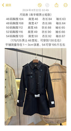 Navy Belted Trench - Men's