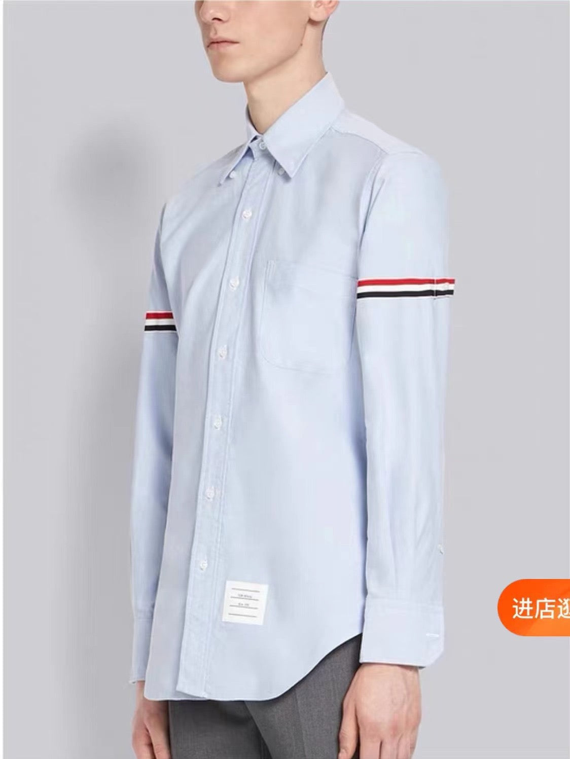 Blue Cotton Oxford Long-Sleeve - Men's