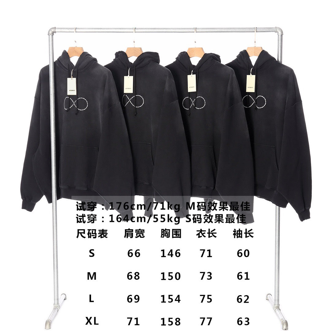 Washed Infinity Graphic Hoodie - Men's