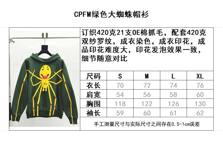 Green Cotton Graphic Pullover - Men's